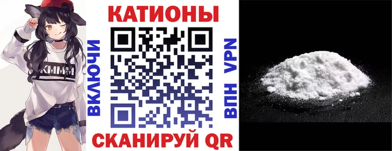 Виды наркоты Комсомольск-на-Амуре ГАШИШ  COCAIN  Псилоцибиновые грибы  АМФ  Мефедрон  МАРИХУАНА  Альфа ПВП 
