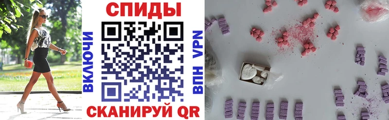 Amphetamine VHQ Комсомольск-на-Амуре