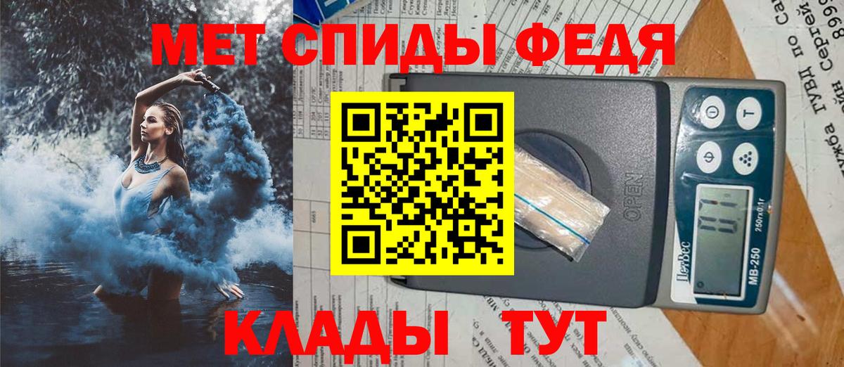 АМФ  Вход с VPN  Комсомольск-на-Амуре  АМФ VHQ 