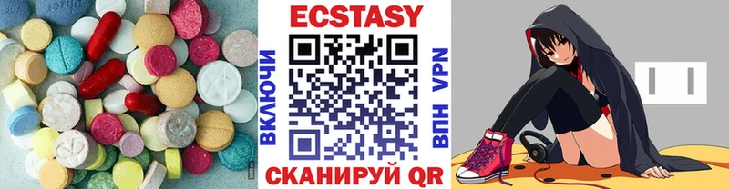 дарнет шоп  Комсомольск-на-Амуре  Ecstasy TESLA 
