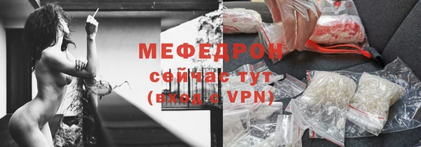 каннабис Лиски