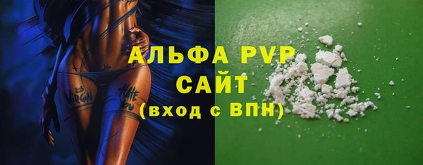 каннабис Лиски