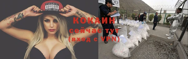 каннабис Лиски
