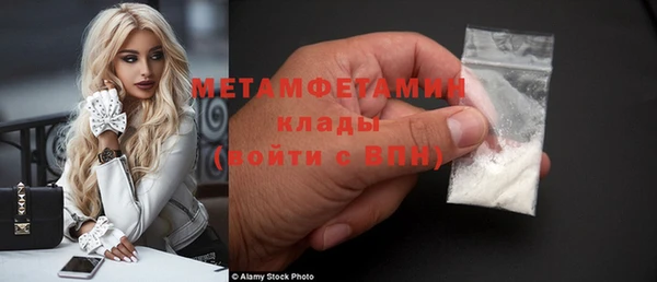 каннабис Лиски