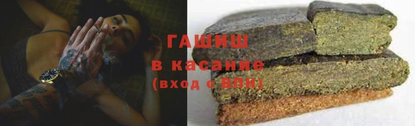 мескалин Липки