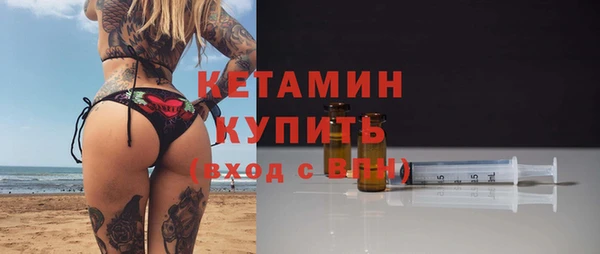 мескалин Липки