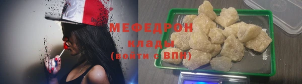 мескалин Липки