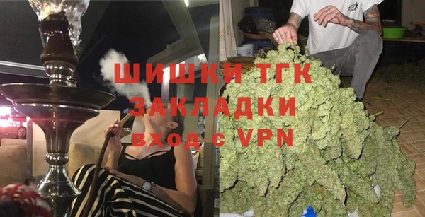 наркотики Лихославль