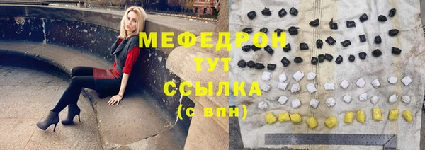 наркотики Лихославль
