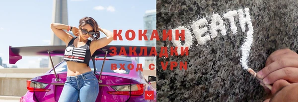 мескалин Липки