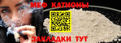 марки nbome Кумертау