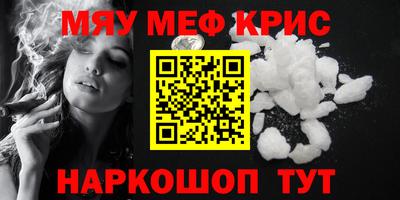 марки nbome Кумертау