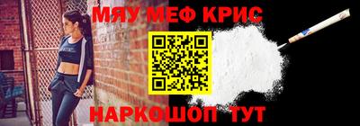 бошки Кулебаки