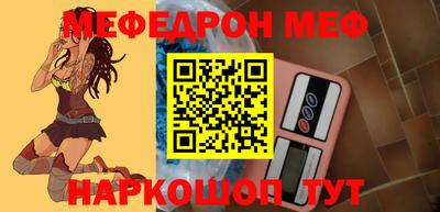 гашик Кунгур