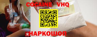 гашик Кунгур