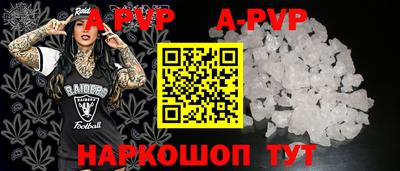 бошки Кулебаки