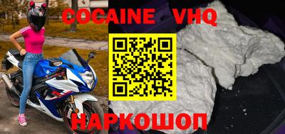 бошки Кулебаки