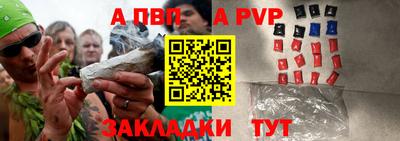 бошки Кулебаки