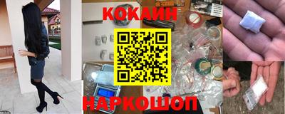 гашик Кунгур