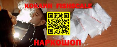 марки nbome Кумертау