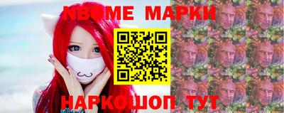 бошки Кулебаки