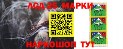 бошки Кулебаки