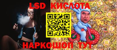 гашик Кунгур