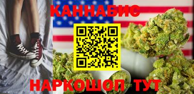 гашик Кунгур