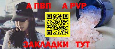 марки nbome Кумертау