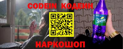 бошки Кулебаки