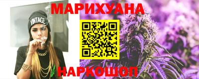 гашик Кунгур