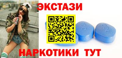 гашик Кунгур