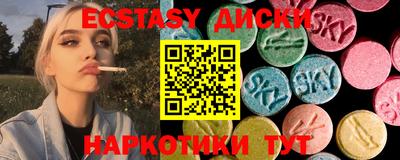 бошки Кулебаки