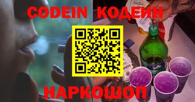 гашик Кунгур