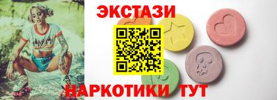 гашик Кунгур