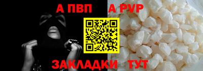 ECSTASY Сланцы
