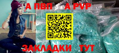 марки nbome Кумертау