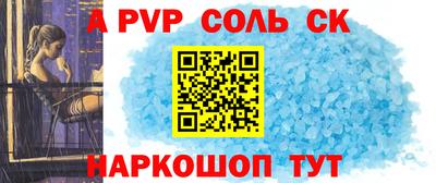 бошки Кулебаки