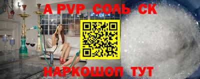 бошки Кулебаки