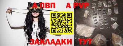 гашик Кунгур