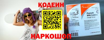 гашик Кунгур