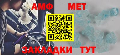 гашик Кунгур