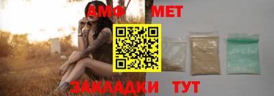 бошки Кулебаки