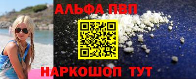 гашик Кунгур