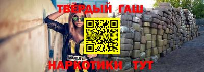 бошки Кулебаки