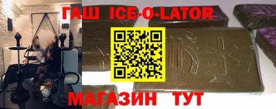 бошки Кулебаки