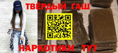 бошки Кулебаки