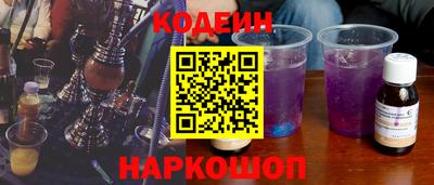 бошки Кулебаки