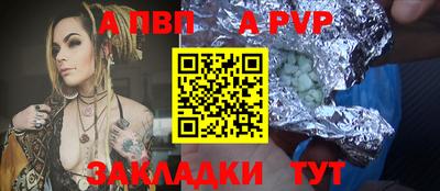 марки nbome Кумертау