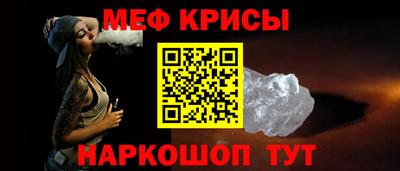гашик Кунгур